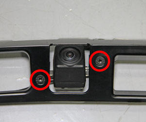 Camera - Rear View (Remove and Replace)