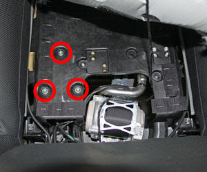 Latch Actuator - 2nd Row Seat - LH (Remove and Replace)